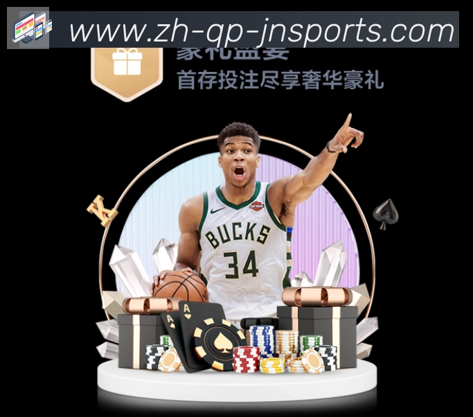 江南体育APP下载全站App